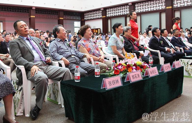 北京举办驻华外交官太极拳交流活动 北京举办驻华外交官太极拳交流活动