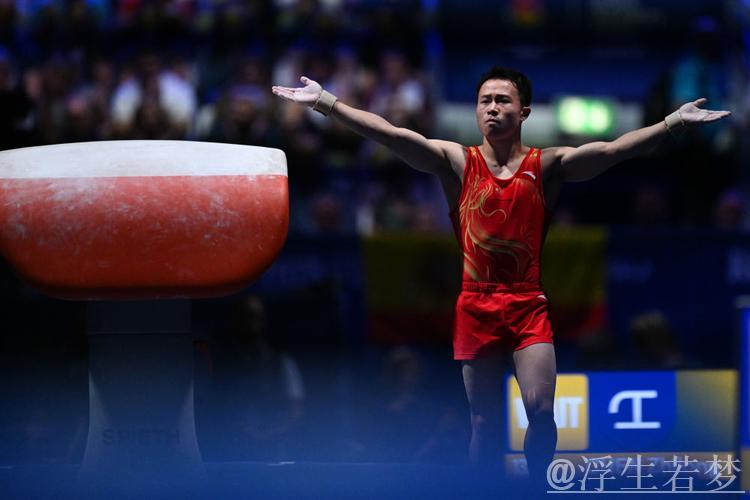 大运会综述:体操羽毛球落幕 马秀针夺女子半马桂冠 大运会综述:体操羽毛球落幕 马秀针夺女子半马桂冠