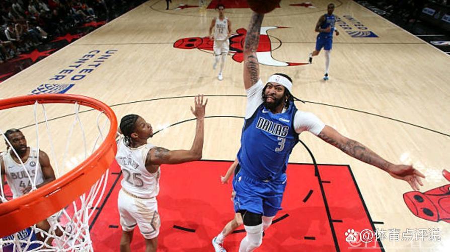 克莱20分浓眉18+7 独行侠7人得分上双终结公牛连胜纪录
