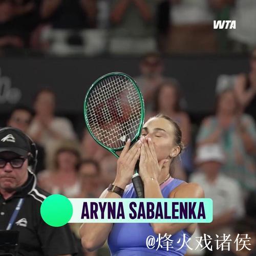 2026 WTA年度球员奖公布 萨巴伦卡荣膺最佳球员 2026 WTA年度球员奖公布 萨巴伦卡荣膺最佳球员