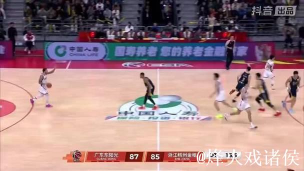 CBA-约克超远压哨三分绝杀 广东加时惜败浙江 CBA-约克超远压哨三分绝杀 广东加时惜败浙江