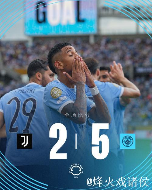 德甲强队正式租借曼城边锋 租约至本赛季末