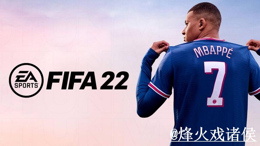 2026世界杯官网入口怎么找？APP区别和备用入口说明