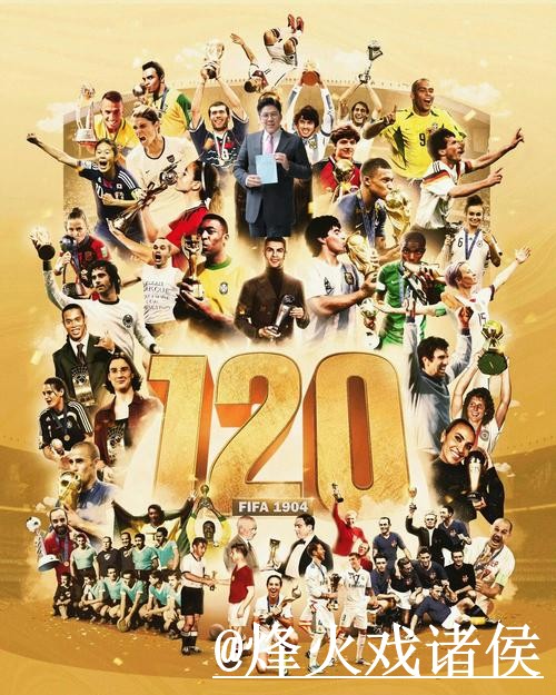 2026世界杯在线买球最新整理，平台稳定性和访问异常一次看懂