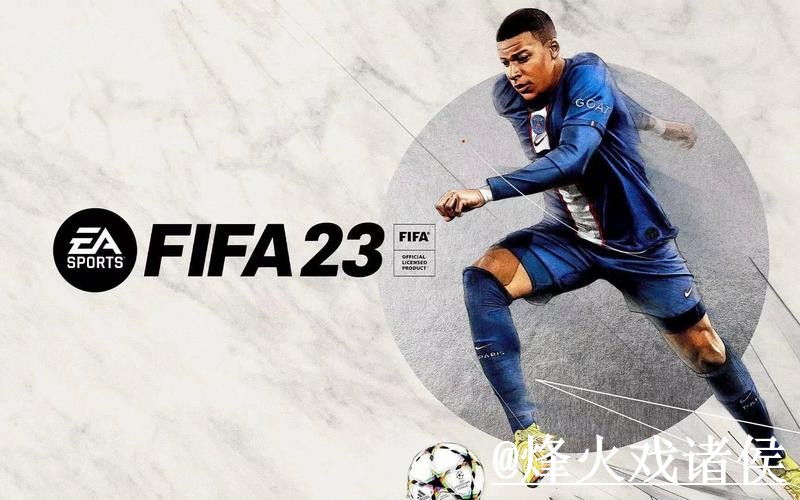 2026世界杯盘口选择经验，入口查看和临场变化参考