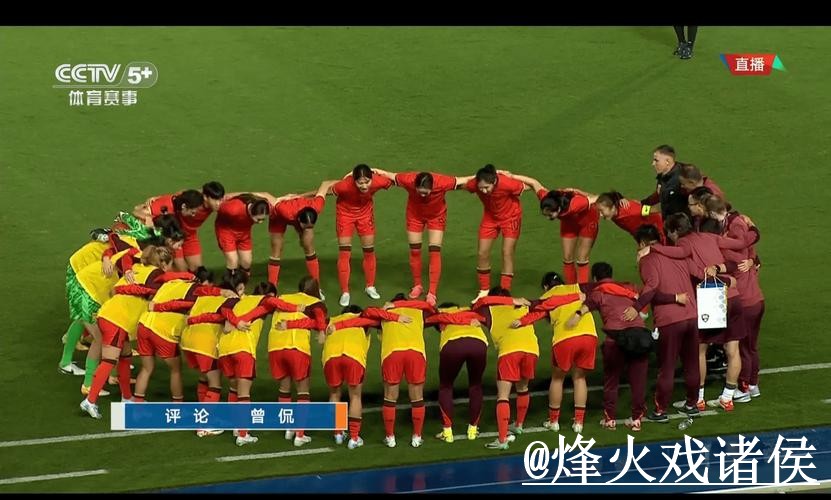 美加墨世界杯直播APP地址说明，备用网址和线路切换参考