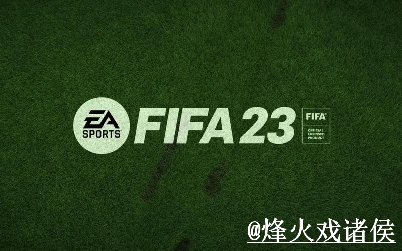 2026世界杯外围网站平台推荐，最新地址和玩法理解怎么选