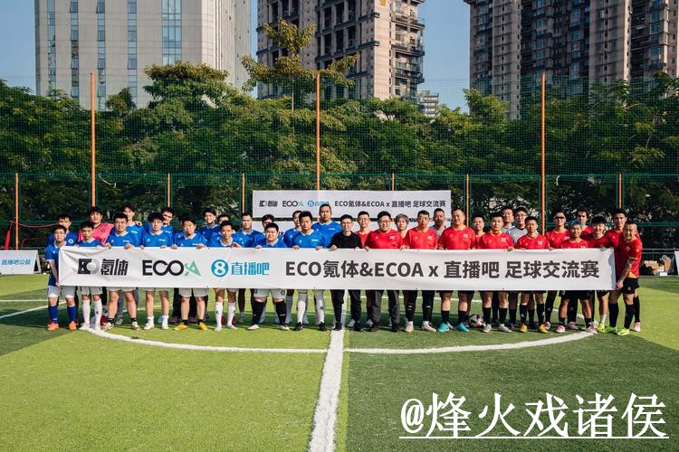 2026世界杯直播盘口解析，临场变化和数据参考怎么看