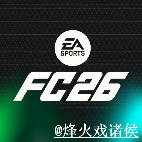 2026世界杯官网入口推荐，最新地址和APP区别别找错